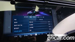 Mercedes-Benz E-Class, 2025 — миниатюра 28