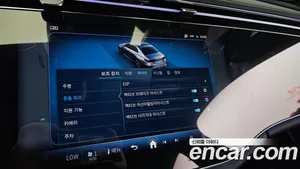 Mercedes-Benz E-Class, 2025 — миниатюра 29