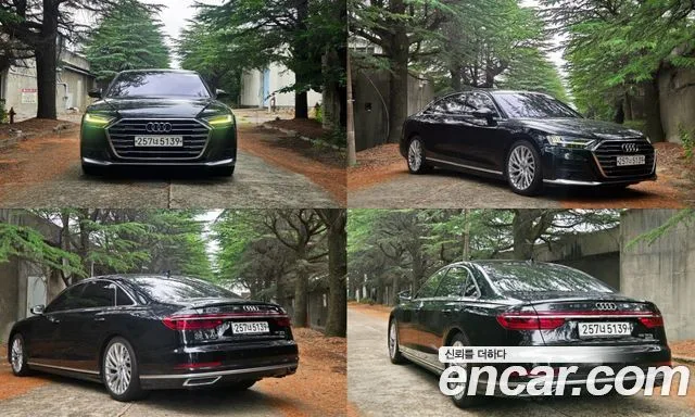 Audi A8, 2020 — фото автомобиля из Кореи