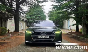 Audi A8, 2020 — миниатюра 2