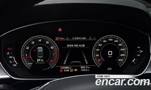 Audi A8, 2020 — миниатюра 11