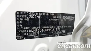 Hyundai Casper, 2022 — миниатюра 29