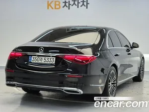 Mercedes-Benz S-Class, 2021 — миниатюра 3