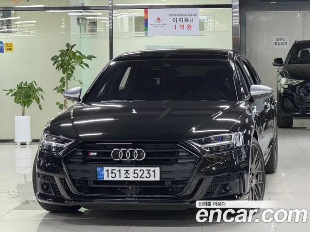 Audi S8, 2021 — фото автомобиля из Кореи