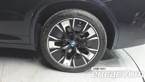 BMW iX3, 2023 — миниатюра 7
