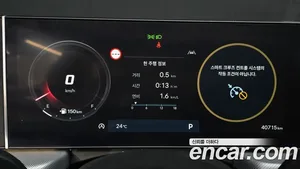 Hyundai Sonata, 2023 — миниатюра 8