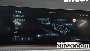 Hyundai Sonata, 2023 — миниатюра 16