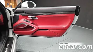 Porsche 718, 2021 — миниатюра 15