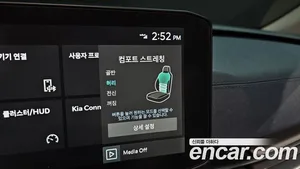 Kia Carnival, 2024 — миниатюра 21
