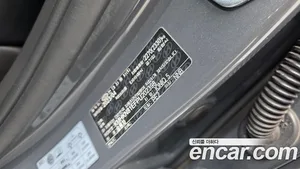 Hyundai Ioniq 5, 2023 — миниатюра 29