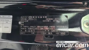 Hyundai Santa Fe, 2020 — миниатюра 29