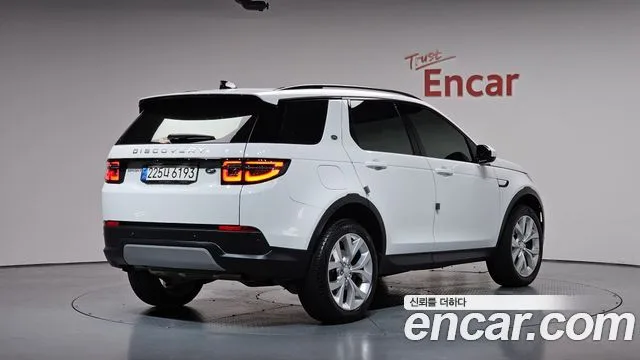 Land Rover Discovery Sport, 2023 — фото автомобиля из Кореи