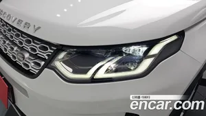 Land Rover Discovery Sport, 2023 — миниатюра 7