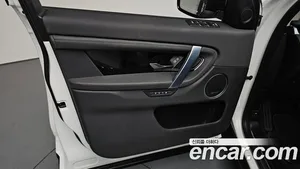 Land Rover Discovery Sport, 2023 — миниатюра 13