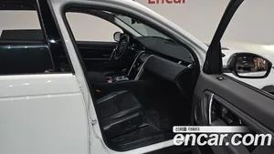 Land Rover Discovery Sport, 2023 — миниатюра 15