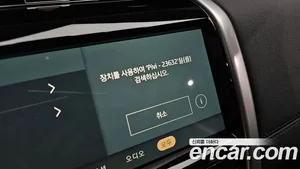 Land Rover Discovery Sport, 2023 — миниатюра 26