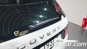 Land Rover Discovery Sport, 2023 — миниатюра 35
