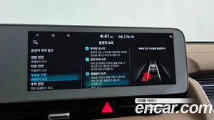 Hyundai Ioniq 5, 2022 — миниатюра 36