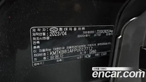 Genesis GV60, 2023 — миниатюра 29