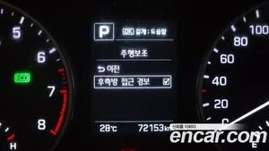 Hyundai Avante, 2017 — миниатюра 16