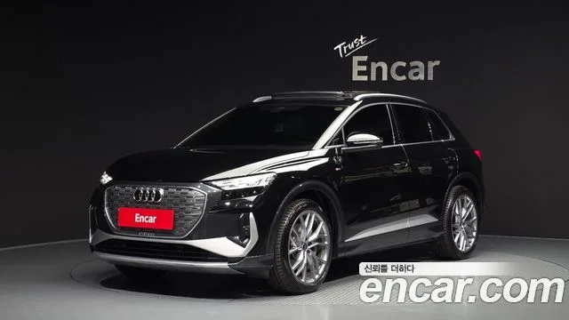 Audi Q4 e-tron, 2026 — фото автомобиля из Кореи