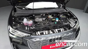 Audi Q4 e-tron, 2026 — миниатюра 6
