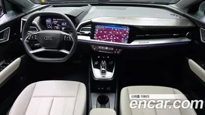 Audi Q4 e-tron, 2026 — миниатюра 7
