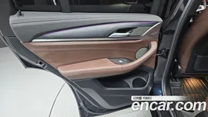 BMW iX3, 2022 — миниатюра 15