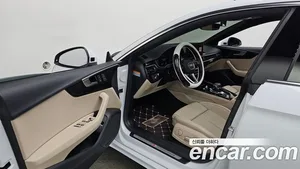 Audi A5, 2021 — миниатюра 12