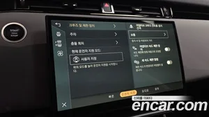 Land Rover Range Rover Evoque, 2025 — миниатюра 15