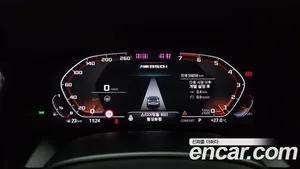 BMW 8-Series, 2023 — миниатюра 8