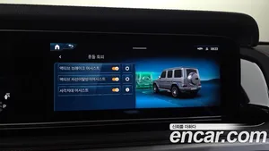 Mercedes-Benz G-Class, 2025 — миниатюра 17