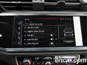 Audi Q3, 2025 — миниатюра 15