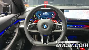 BMW M5, 2026 — миниатюра 19