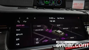 Kia K7, 2019 — миниатюра 17
