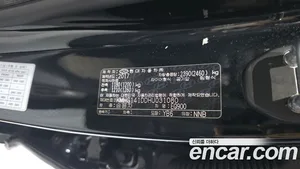 Genesis EQ900, 2017 — миниатюра 27