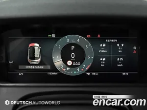 Land Rover Range Rover Velar, 2025 — миниатюра 8