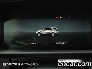 Land Rover Discovery, 2024 — миниатюра 8