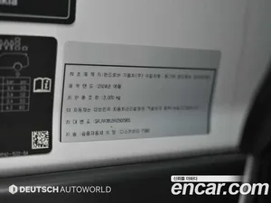 Land Rover Discovery, 2024 — миниатюра 20