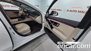 Mercedes-Benz S-Class, 2024 — миниатюра 14