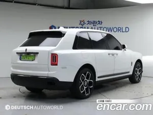 Rolls-Royce Cullinan, 2024 — миниатюра 2