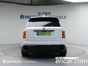 Rolls-Royce Cullinan, 2024 — миниатюра 4