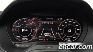 Audi Q2, 2023 — миниатюра 10