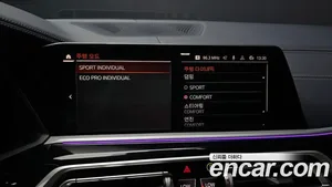 BMW X7, 2022 — миниатюра 33