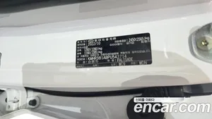 Hyundai Palisade, 2022 — миниатюра 29