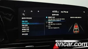 Hyundai Avante, 2022 — миниатюра 24