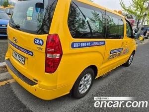 Hyundai Starex, 2013 — миниатюра 1