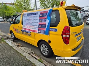 Hyundai Starex, 2013 — миниатюра 2