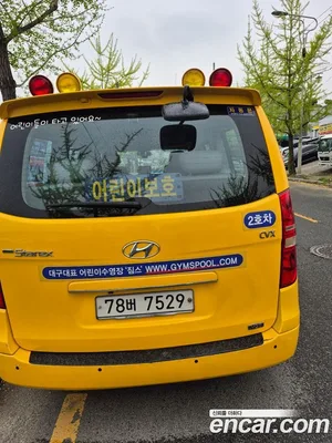 Hyundai Starex, 2013 — миниатюра 3