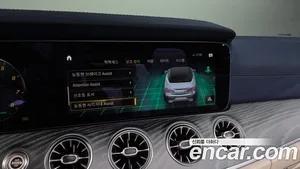 Mercedes-Benz E-Class, 2023 — миниатюра 22